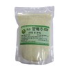Boavida Domestic Cabbage Powder 500g