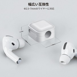 aceyoon Magnetic Cable Holder, Set of 8, Cable Clips, Magnetic, Compatible with Cords with Diameter of 0.3 inches (7 mm) or Smaller, Wire Organizer, Storage, Organize, Around Desk, Attaching, Cable