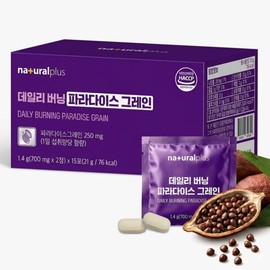Paradise Grain Age Skin Burning 6 Paradol 30 tablets, 6 pcs / 파라다이스그레인 나잇살 버닝 6파라돌 30정, 6개