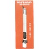 Masuda Tamariseki Kogyosho King Markin Pen Refill Cap 50 Sheets