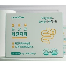Jangporyu Probiotics & Psyllium Husk for Intestinal Health 30 Packets ks