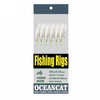 10/20 Packs 3 Feather & Fish Skin 6 Hooks Saltwater