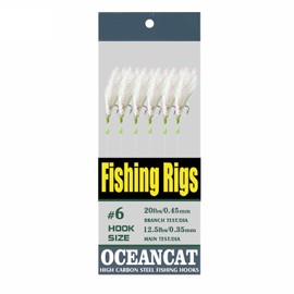 10/20 Packs 3 Feather & Fish Skin 6 Hooks Saltwater Fishing Rigs with String Hook Lure Bait Tackle Jig (4#, 10 Packs)