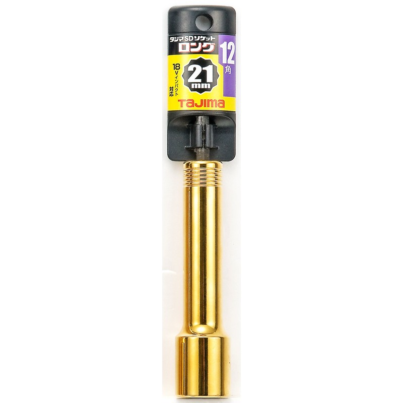 Tajima TSK-SD21L-12K SD Long Socket for Impact Drivers, 0.8 inches