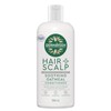 DermaVeen Buy Dermaveen Oatmeal Conditioner Online Chemist Outlet