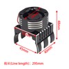 DKKY 42mm RC Cooling Fan Motor Heatsink 21000 RPM for