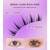 Glue-free, Split Eyelashes, Natural Bunch, Large Capacity, Set, Good Price,