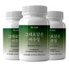 Dr. Route is the story of Yeojujeong 500mg 90 tablets 3 Korean organic Yeoju / 닥터루트 그대로담은 여주정 500mg 90정 3통 국내산 유기농 여주