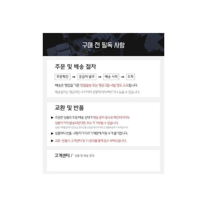 정관장 에브리티임 소프트 10ml x 30포 (1박스) 쓰지 않고 부드러운