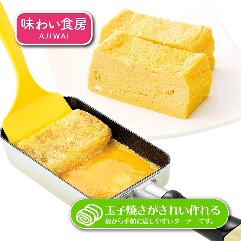 Shimomura Kogyo Ajibou ATT-229 Tamagoyaki Turner, Made in Japan (Tsubamesanjo,