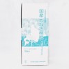 Toothpick Bulk Purchase Set JP-08 Japanese Willow Toothpicks, Approx. 2.6