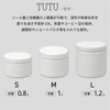 Nodahoro TU-11 Canister, Storage Container, Enameled Size, For Tea &