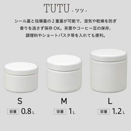 Nodahoro TU-11 Canister, Storage Container, Enameled Size, For Tea & Coffee, Tea & Coffee, Made in Japan