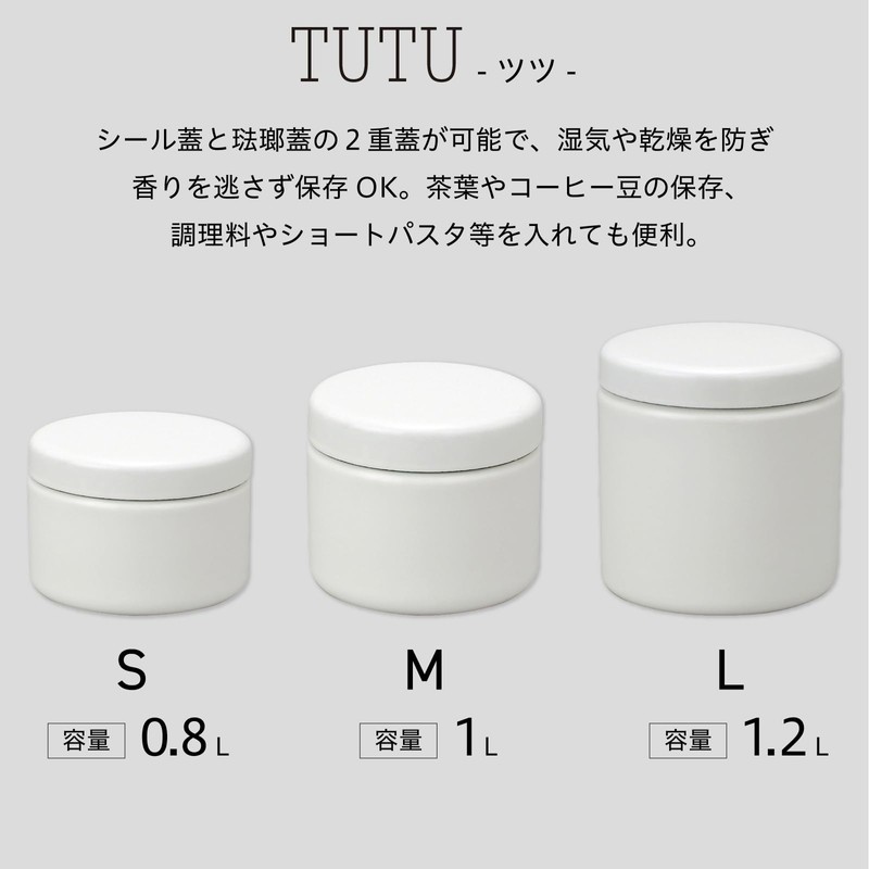 Nodahoro TU-11 Canister, Storage Container, Enameled Size, For Tea &