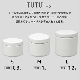 Nodahoro TU-11 Canister, Storage Container, Enameled Size, For Tea & Coffee, Tea & Coffee, Made in Japan