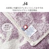 Contex: Puff 51990-002 Hooded Bath Towel, Imabari Towel Brand Certified