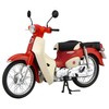 Fujimi 1/12 NEXT Series No. 1 EX-3 Honda Super Cub