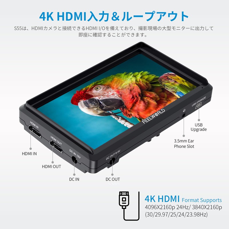 FEELWORLD S55 V2 5.5" DSR Camera Field Monitor 3D LUT