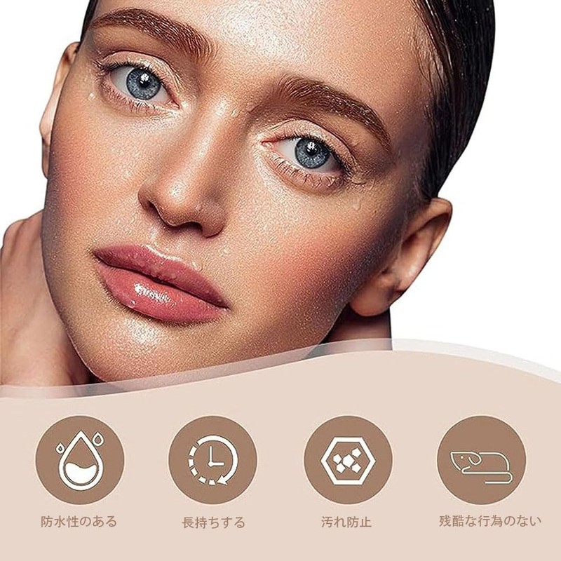 GECOMO 4 Prong Eyebrow Pencil, Non-Falling, Quick Dry Makeup, 36H