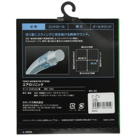 YONEX BGAS Badminton Strings, Aerosonic (0.024 inches (0.61 mm), Purple