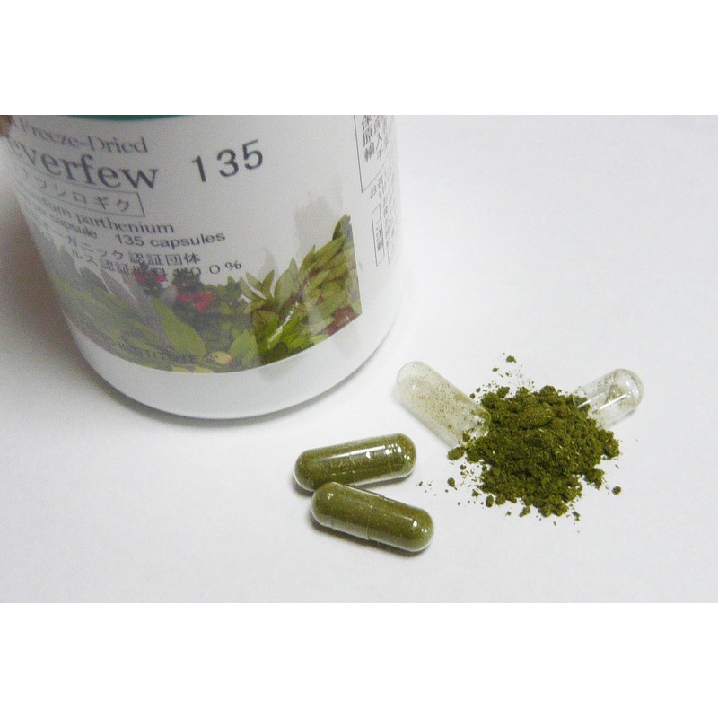 EXCTRIC E154 Nutsplatinum (Fever Fuse) 175 mg x 135 capsules