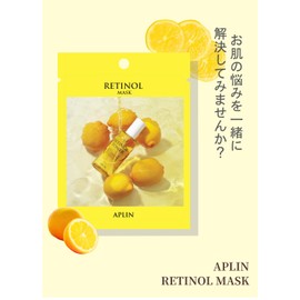 APLIN Retinol Mask Pack, 3 Pieces, Pores, Tightness, Moisturizing, Oily Skin, Dry Skin, Korean Cosmetics