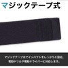 Grandios GD-IMPCTHOLD Impact Holder, Easy Installation, Universal Belt, Fixing, Electric