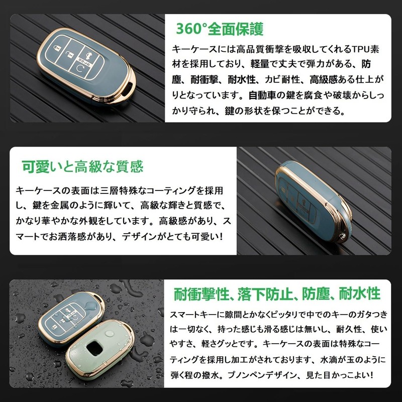 [ZANEKO] N-BOX Custom JF5 JF6 Key Case Compatible with Honda