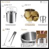 MMmall Ice Bucket, Non-Melting, Double Ice Bucket, Stainless Steel, Japanese