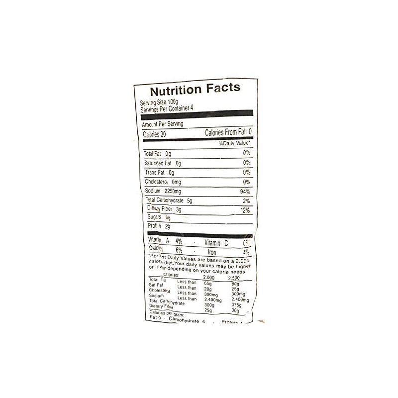 Spicy King Salted Spicy Radish Sesame Oil Falavor 14.1 Oz(3