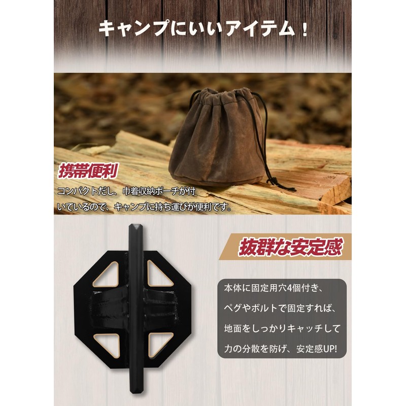 CARBABY Wood Splitting Crack, Wood Splitting Stand, Wood Splitter Interrupted