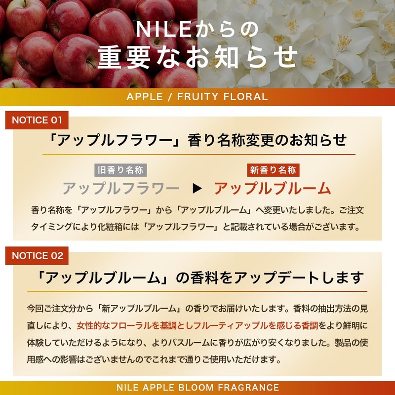 NILE Men's Hair Oil Non-Rinse Treatment Airy Light (95ml, Silky