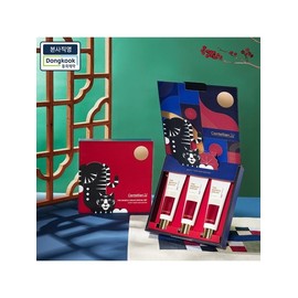 The Madeca Cream Gift Set Special Happy Tiger Edition (3 pieces of 50ml) Chuseok holiday gift special set / 더 마데카 크림 선물세트 스페셜 해피타이거 에디션 (50ml 3개)  추석 명절 선물 기획세트