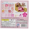 Toyo 860851 Origami Sakura Chiyogami Collection, 5.9 inches (15 cm)