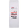 Bosch Professional 10 pcs. Sanding Belt Set X440 Best for