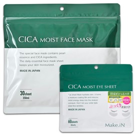 Make.iN CICA MOIST EYE SHEET 60 Sheets (30 Sets) | Deer Moist Eye Sheet Pack Eye Pack, Eye Pack, Made in Japan, Moisturizing, Moisturizing, Skin Care, Eye Care (Face Mask Set [1 Bag each])