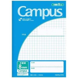 Kokuyo Note-30S8NB Notebook, Campus Junior, 0.3 inch (8 mm) Square Ruled, Summary Set of 3