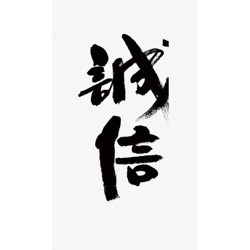 KYOWA Calligraphy Rice Paper Japanese Sumi Paper Brush Calligraphy Painting