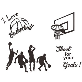 ANFRJJI 4 basketball action silhouettes Basketball Players Wall Decal Quote I love basketball shoot for your goals Basketball wall sticker Basketball hoop wall decor for Boys Room Basketball Wall Decals effect size 32x23inch JWH178 (black)