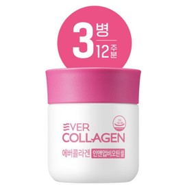 Ever Collagen Nutri Ever Collagen In&Up Biotincell 56 tablets, 3 packs / 뉴트리 에버콜라겐 인앤업비오틴셀 56정 3개입
