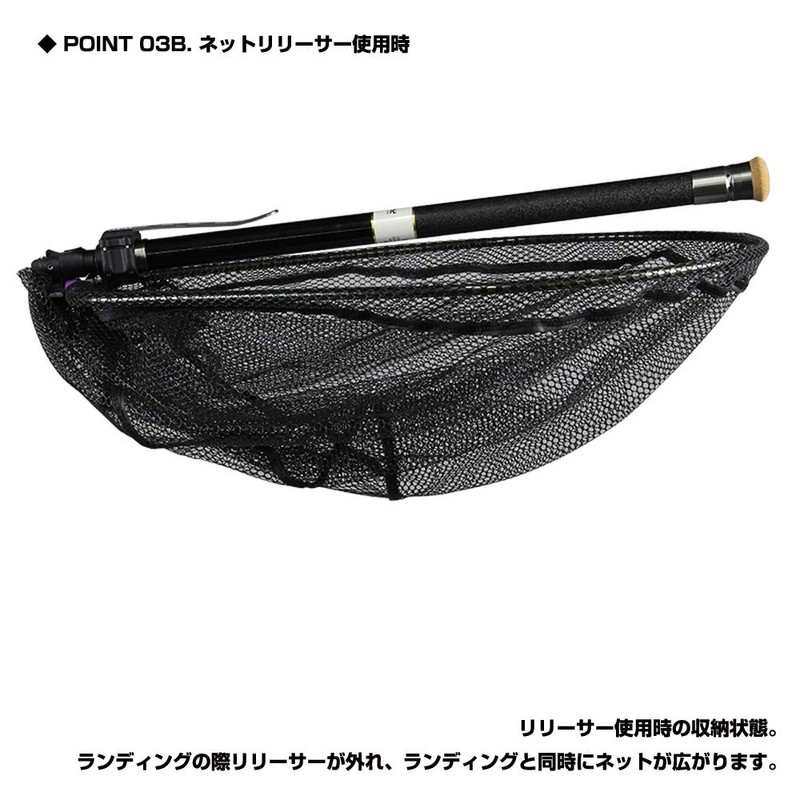 Viseo VC210KP Landing Joint Black x Purple