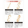 SHIMANO 004 Gengetsu Response Curly Tie for Tylaba, Green Gold,