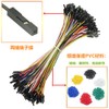 SensaBliss Jumper Wire, Jumper Wire, Jumper Cable, Audio Fan, Jumper