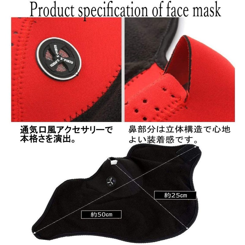 H&co.select Clear Lens Goggles, Face Mask Set, Shockproof, Black