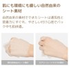 MISSHA Airy Sheet Mask (R) Set of 10 Face Mask