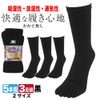 PAX Select Silk is the Best! Gentleman Silk Blend (Back,