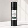 VT Cosmetics [Pore Sebum Care] VT Riddle Shot for Men