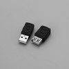 ECSiNG 4 Piece USB 2.0 to Mini USB Adapter USB