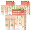 Manyo Factory Padefree Sun Cream SPF50+ PA++++, 35ml, 6 pcs / 마녀공장 파데프리 선크림 SPF50+ PA++++, 35ml, 6개