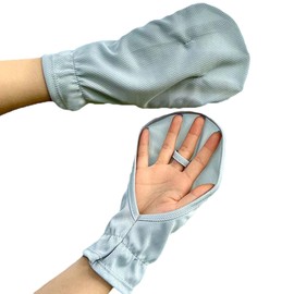 Meltryllis UV Protection Hand Cover, Unisex, Loose, Back of Hand, Short Length, Sunscreen Gloves, UV Protection, UPF 50+, Breathable Mesh, Sweat Absorbent, Quick Drying, Cool, Driving, Fishing, Golf